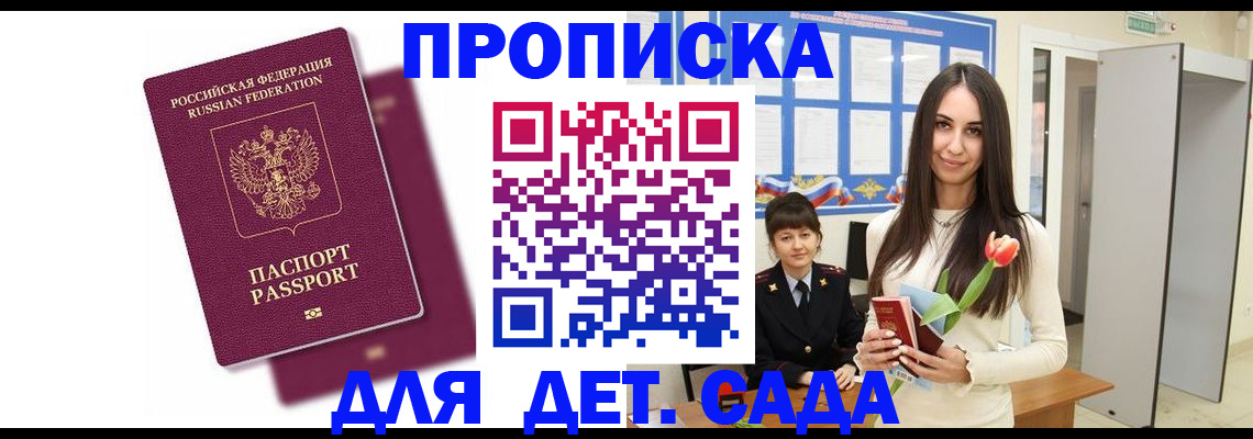 форма 3 в Острогожске